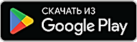 Приложение domalo.click